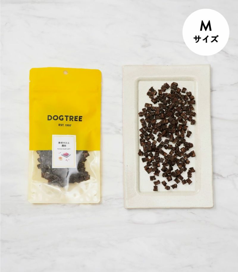 角切りミニ鹿肉 M３５g