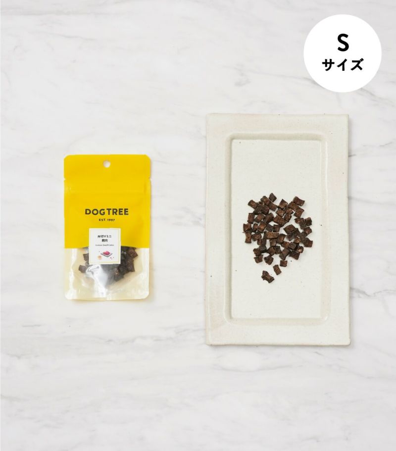 角切りミニ鹿肉 S１０g