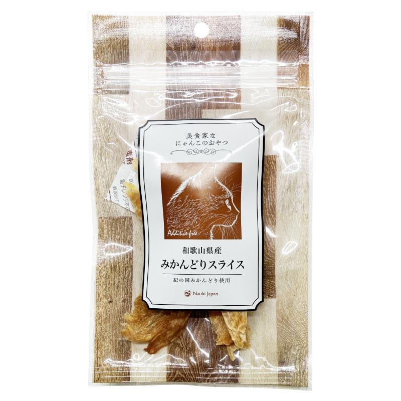 みかんどりスライス 15g: 500｜業務用トリミング用品通販ショップ
