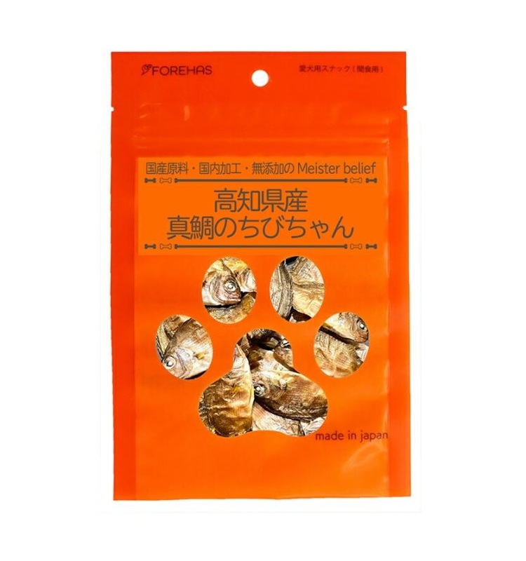 高知県産 真鯛のちびちゃん 25g