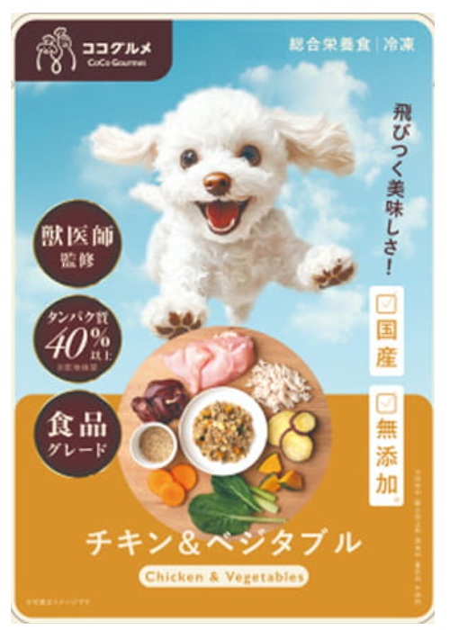 ココグルメ・ドライ チキン&フィッシュ 100g: 200｜業務用トリミング