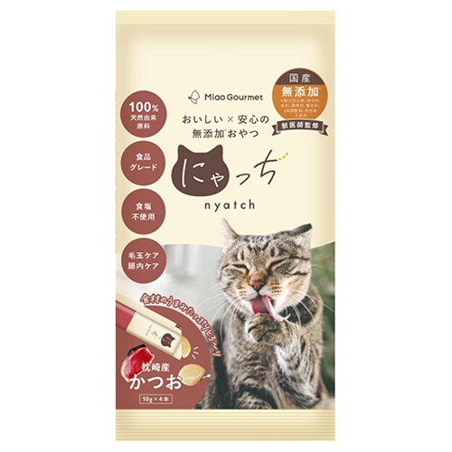 ミャオグルメ にゃっち かつお 10g×4本
