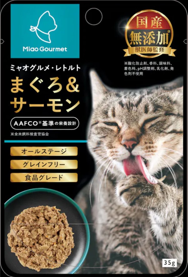 【注文単位5個】【冷凍】 ミャオグルメ まぐろ＆サーモン 35g