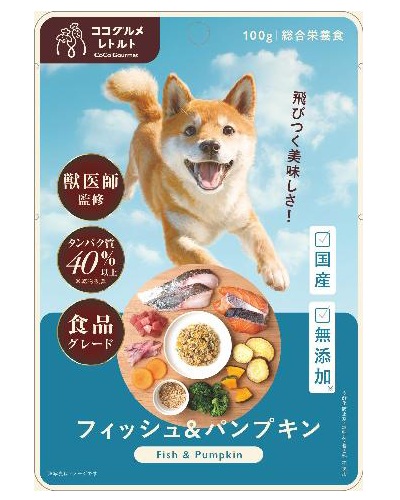 ココグルメ・レトルト フィッシュ＆パンプキン 100g