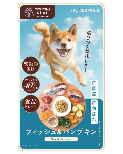 ココグルメ・レトルト フィッシュ＆パンプキン 50g