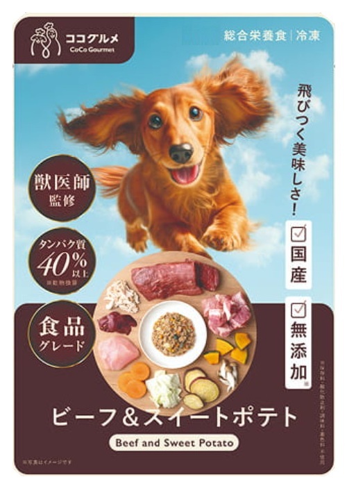 ココグルメ・レトルト ビーフ＆スイートポテト 50g