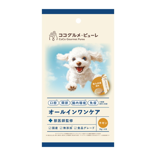 ココグルメ・ピューレ チキン 10g×4本