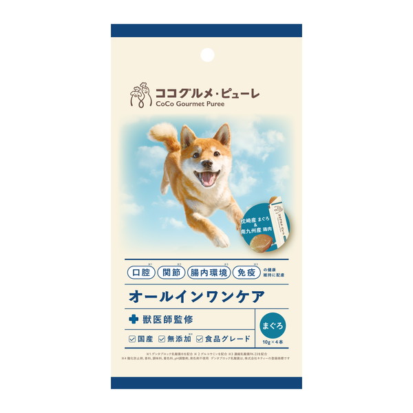 ココグルメ・ピューレ まぐろ 10g×4本