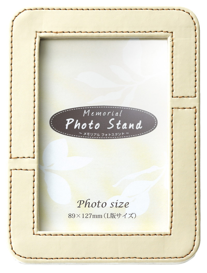 ミニ骨壺  メモリアル フォトスタンド アイボリー