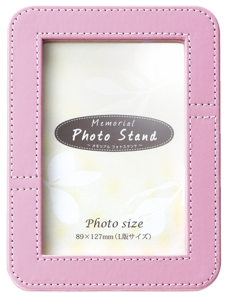 ミルキーピンク