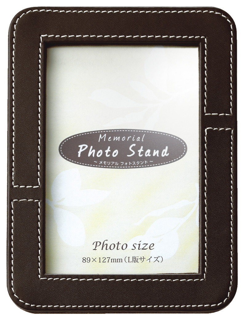 ダークブラウン