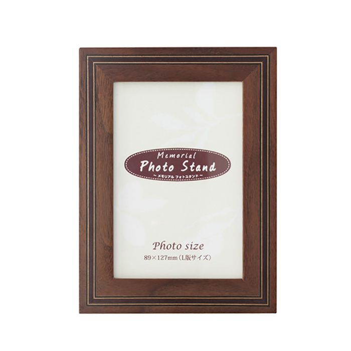 ミニ骨壺 メモリアルフォトスタンド ウッド ライン