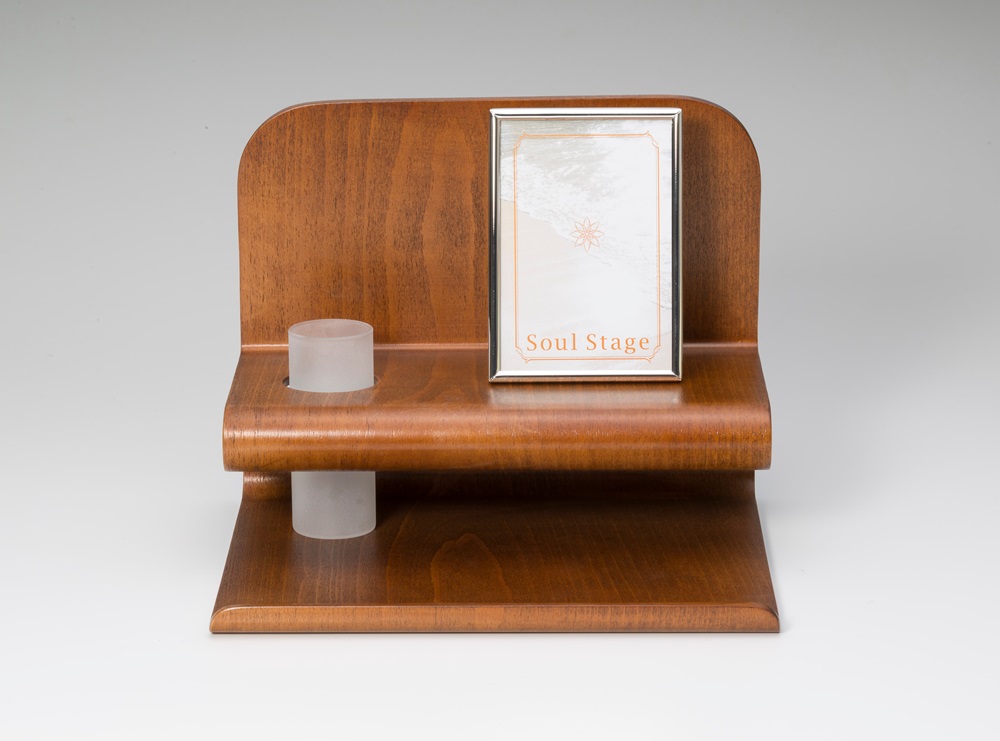 ソウルステージ R（アール） ブラウン