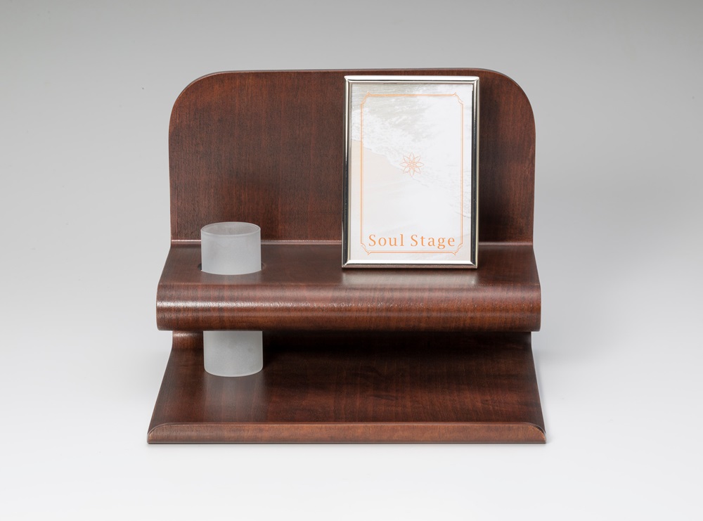 ソウルステージ R（アール） ダークブラウン