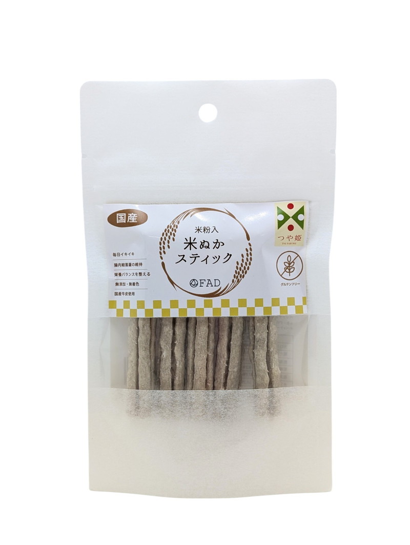 FAD 米ぬかスティック S