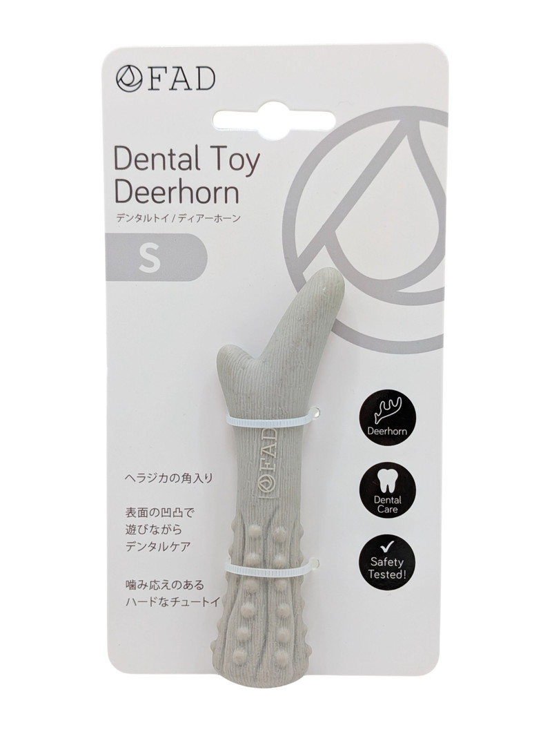 FAD デンタルトイ ディアーホーン S