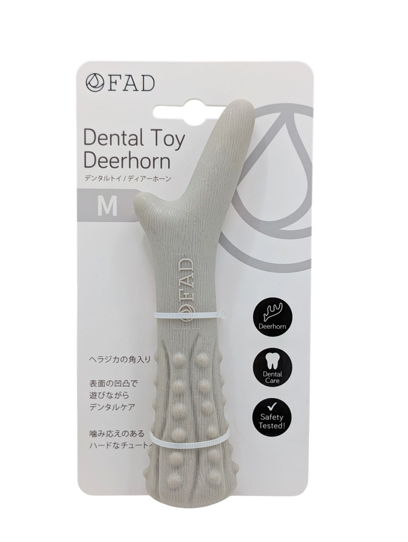 FAD デンタルトイ ディアーホーン M