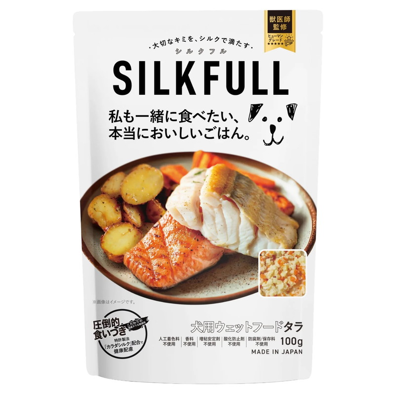 SILKFULL 犬用ウェットフード タラ味 100g