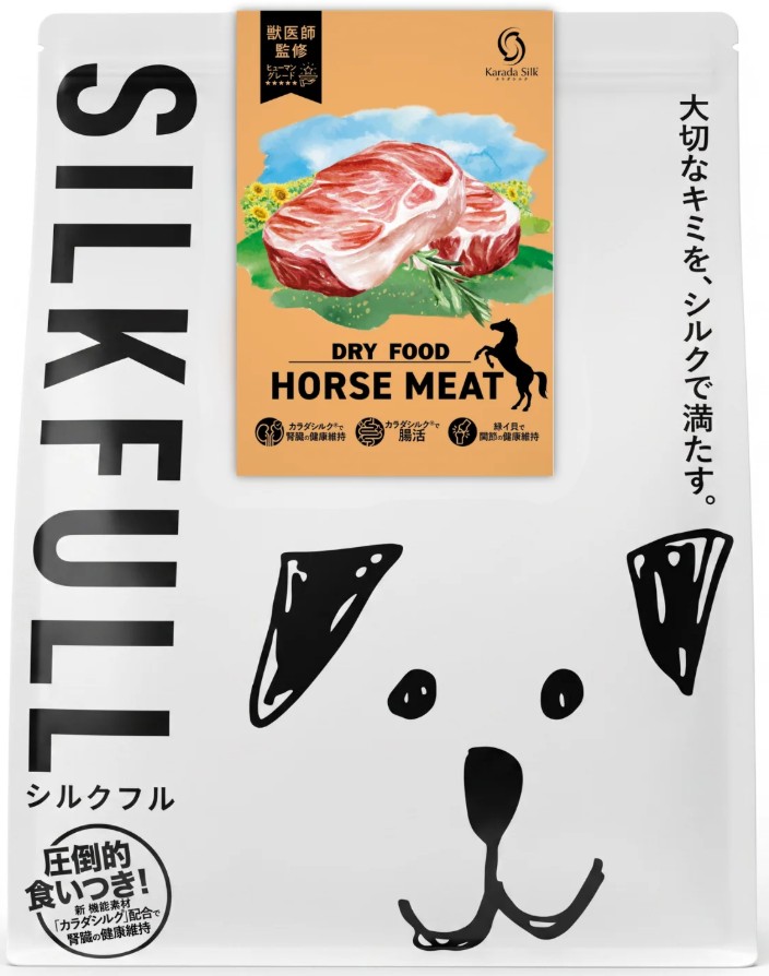 SILKFULL 犬用ドライフード 馬味 800g