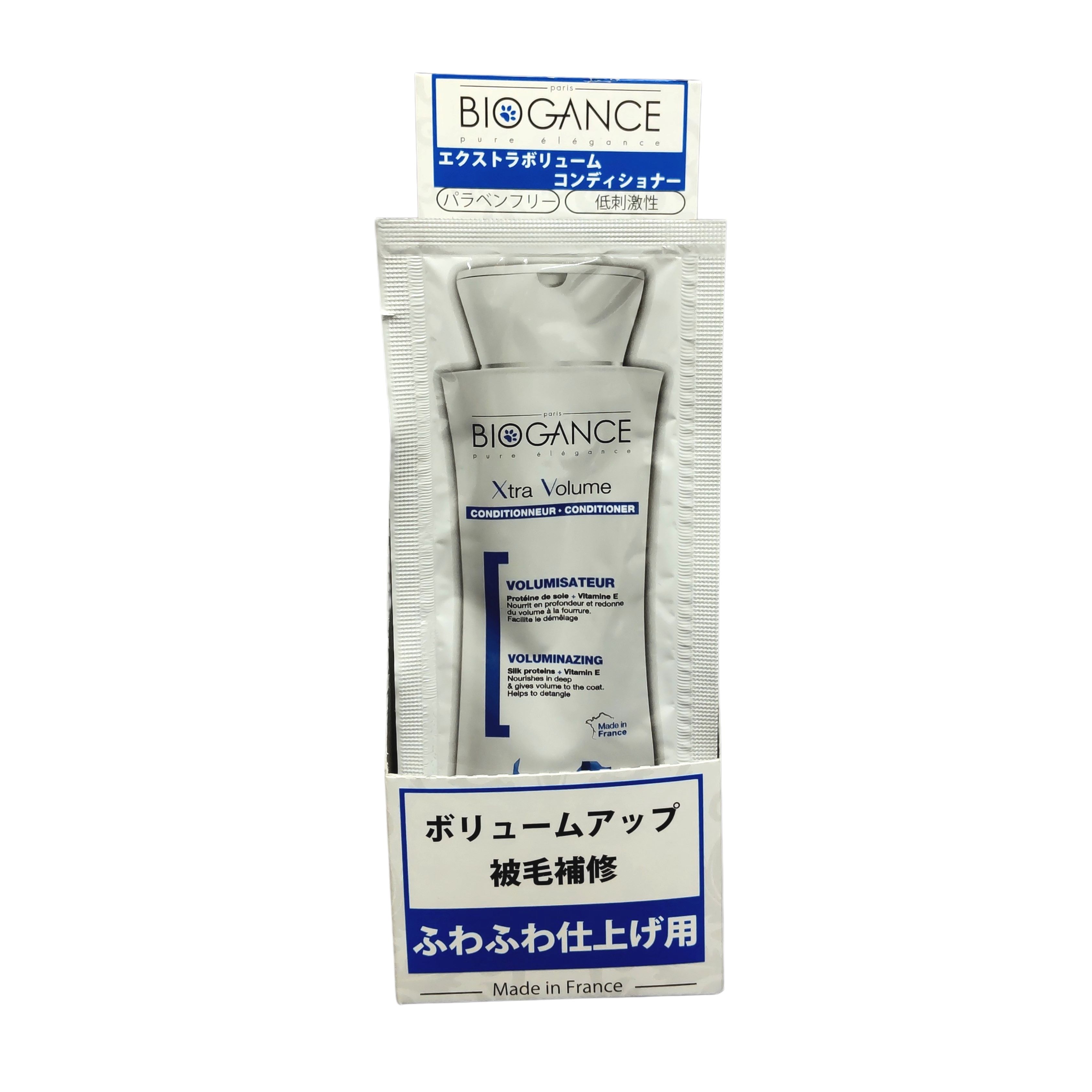 BIOGANCE エクストラボリューム コンディショナー 15ml