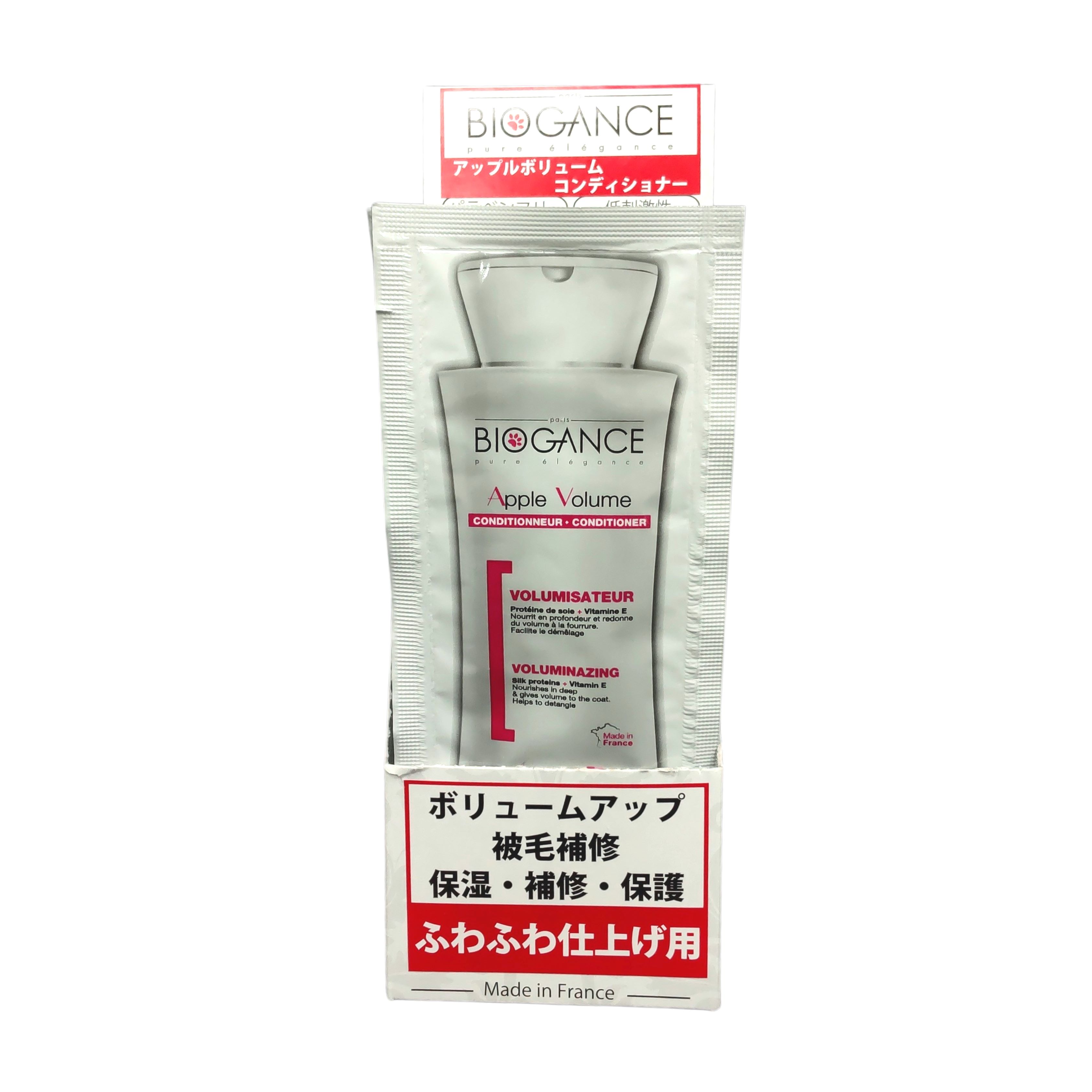 BIOGANCE アップルボリューム コンディショナー 15ml