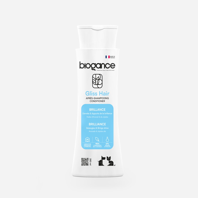 BIOSIS フラーレンマスク 100g: 100｜業務用トリミング用品通販