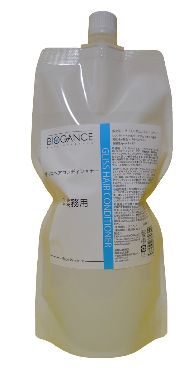 BIOGANCE グリスヘアー コンディショナー 1L: 100｜業務用トリミング