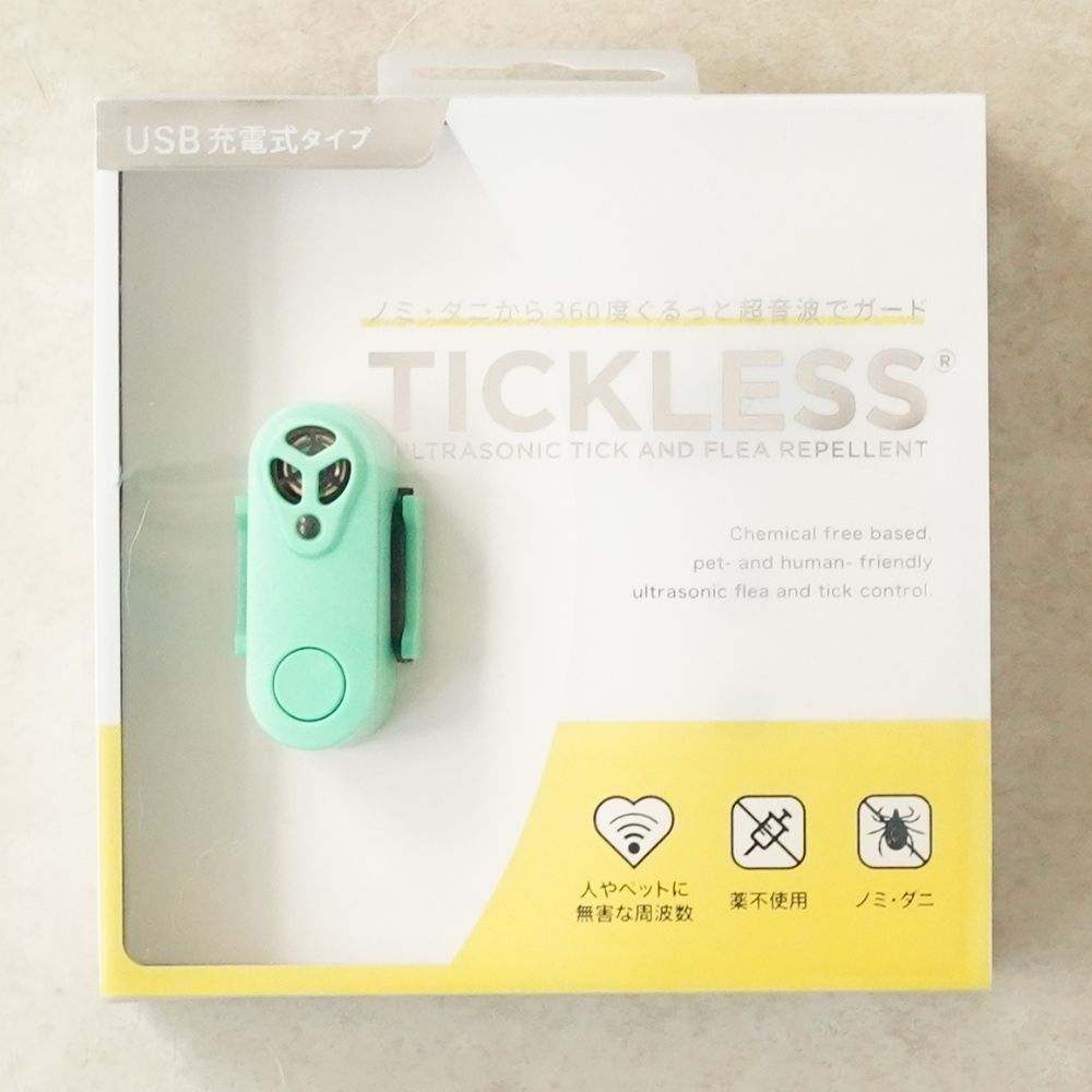 TICKLESS USBタイプ グリーン