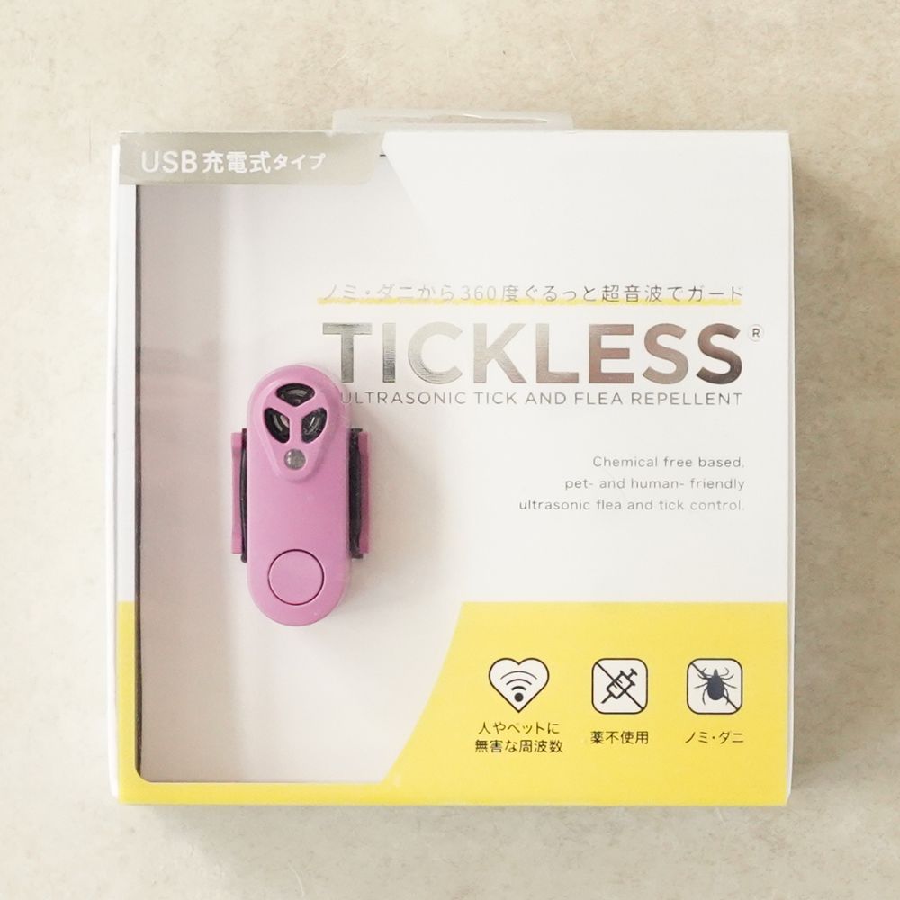 TICKLESS USBタイプ パープル