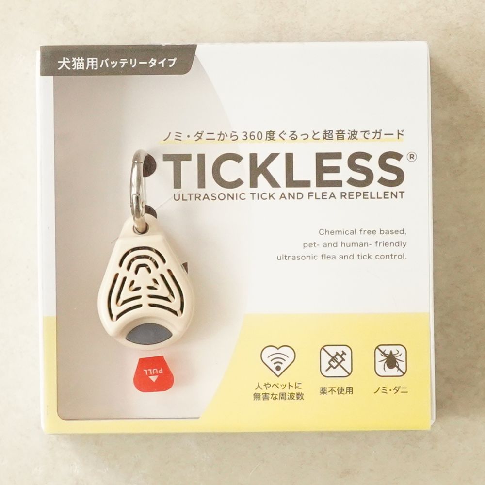 TICKLESS バッテリータイプ ベージュ