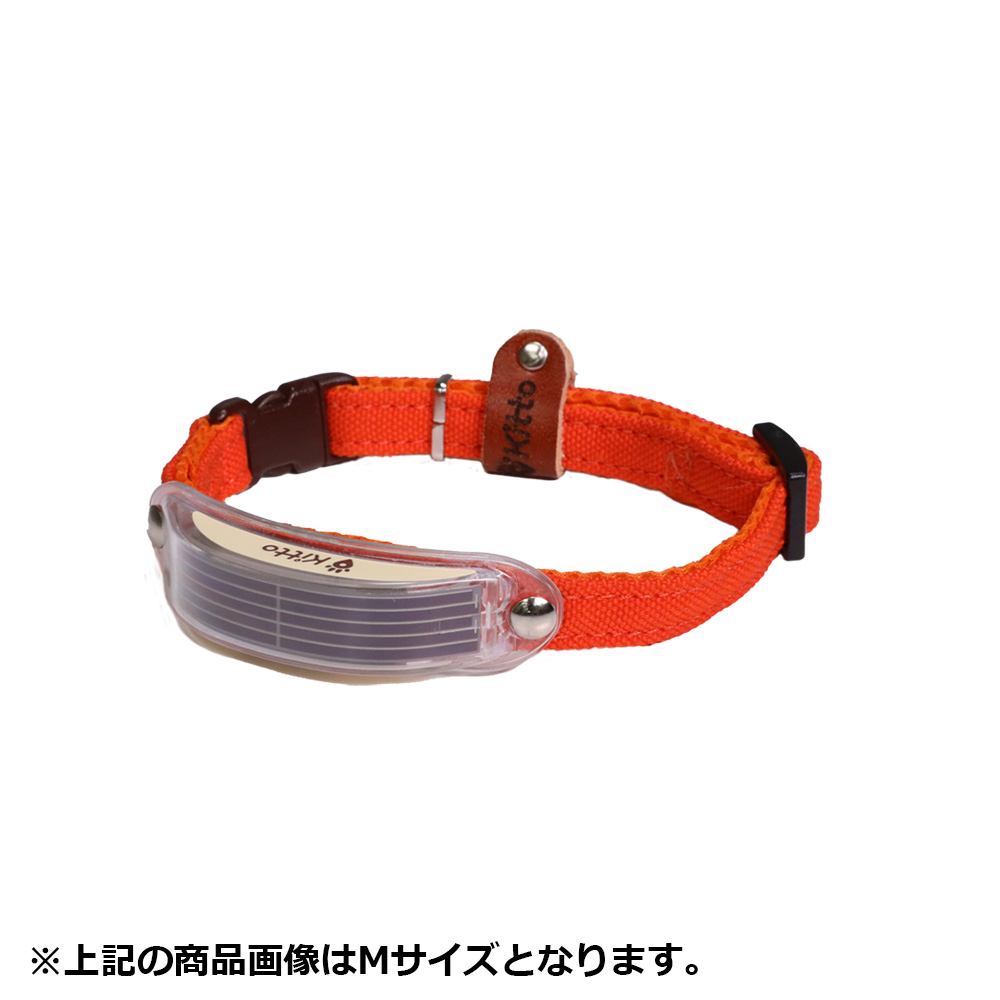Kitto 猫用首輪 鈴付オレンジ（マンダリンオレンジ） S