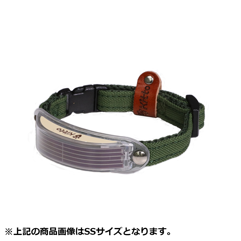 Kitto 猫用首輪 鈴付カーキ（シダーグリーン） M
