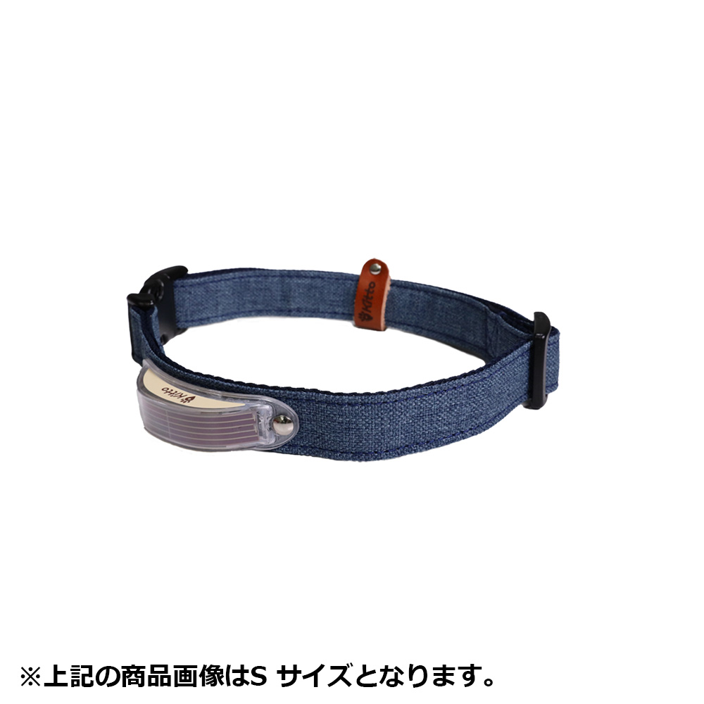 Kitto 犬用首輪 デニム（ライトデニム） 3S