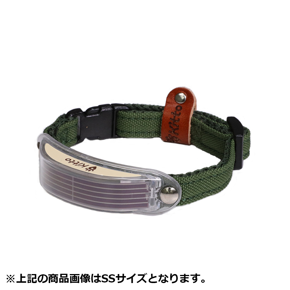 Kitto 犬用首輪 カーキ（シダーグリーン） S