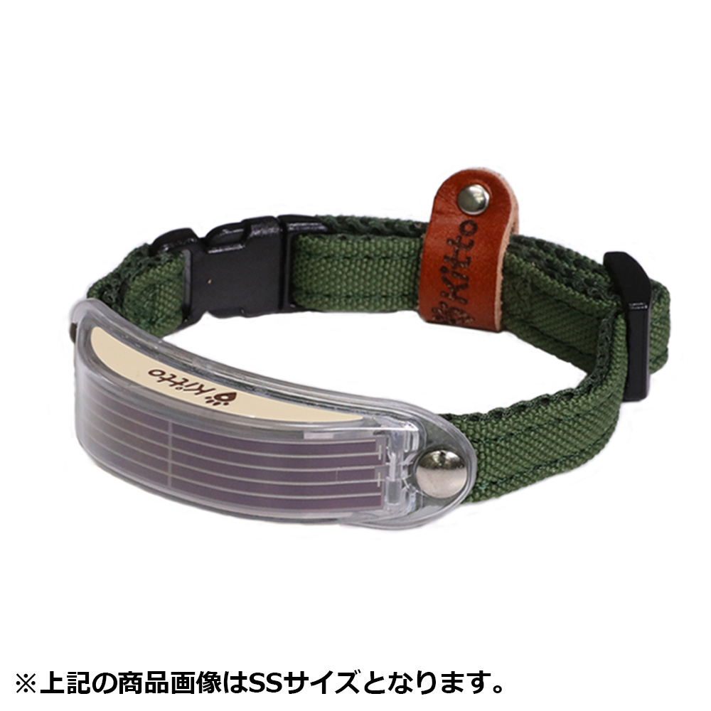 Kitto 犬用首輪 カーキ（シダーグリーン） M