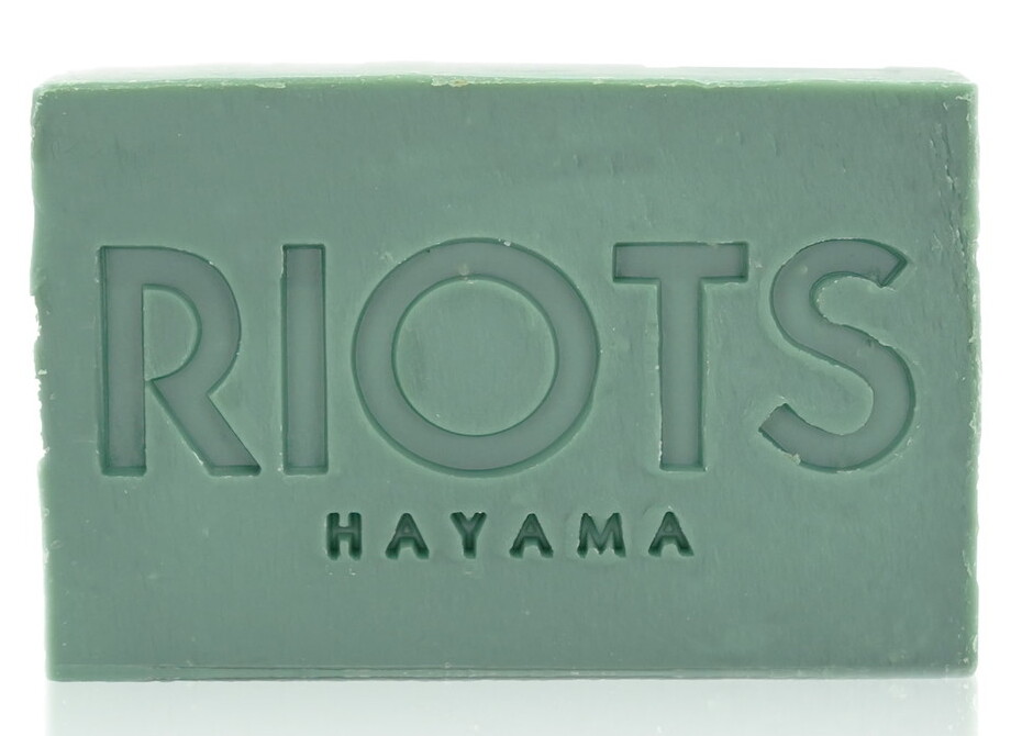 ハヤマグリーン