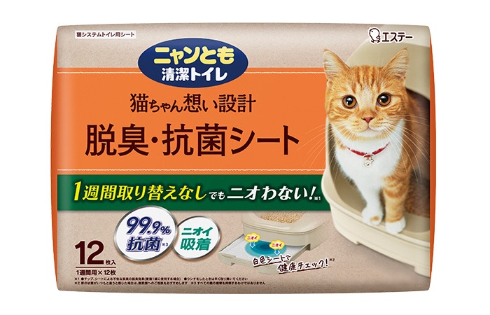 ニャンとも清潔トイレ 消臭プロフェッショナル 脱臭・抗菌シート 12枚