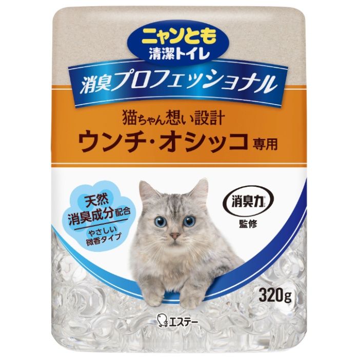 ニャンとも清潔トイレ　消臭プロフェッショナル　ビーズ　本体　微香タイプ３２０ｇ