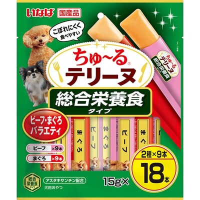 ちゅーるテリーヌ 総合栄養食タイプ ビーフ・まぐろバラエティ 15g×18P