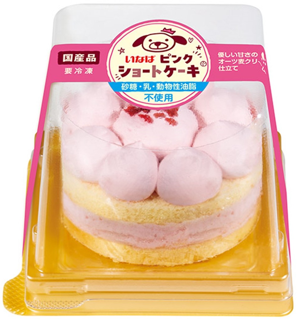 【注文単位6個】【冷凍】 ケーキ ピンクショートケーキ