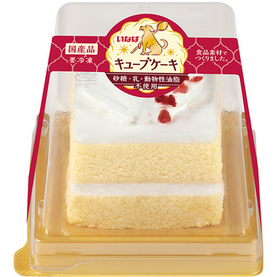 【注文単位6個】【冷凍】 ケーキ キューブケーキ