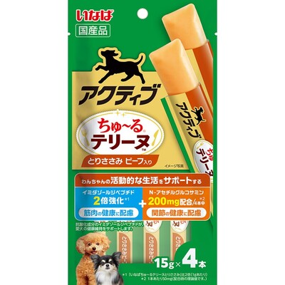 アクティブちゅーるテリーヌ とりささみ ビーフ入り 15g×4P