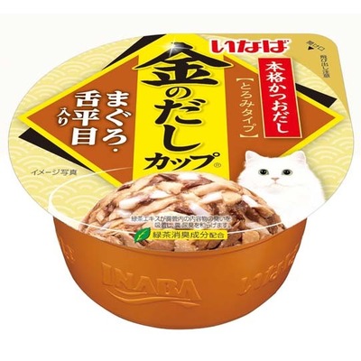 金のだしカップ まぐろ・舌平目入り 70g