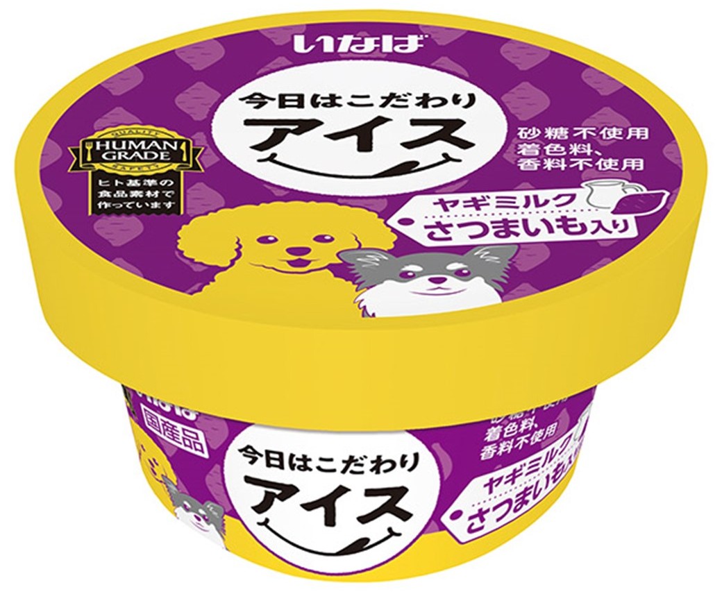【注文単位6個】【冷凍】 今日はこだわりアイス ヤギミルク さつまいも入り 80ml