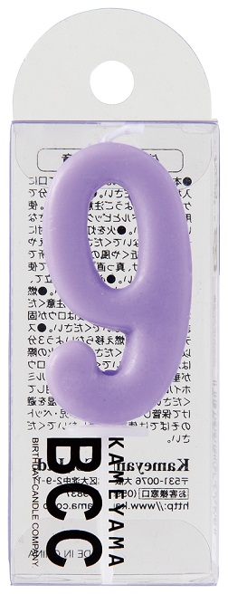 ナンバーキャンドル パステル 9