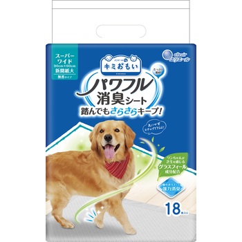 キミおもい たっぷり吸収パワフル消臭シート スーパーワイド 18枚