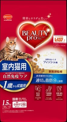 ビューティープロ キャット 成猫用 1.5kg: 100｜業務用トリミング用品