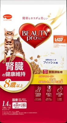 ビューティープロ キャット 腎臓の健康維持 8歳以上 1.4kg: 100｜業務用トリミング用品通販ショップ【ペットワゴン】