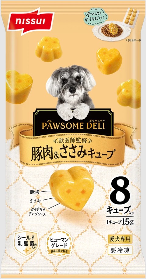 【注文単位6個】【冷凍】 豚肉＆ささみ キューブ 8個 （120g）