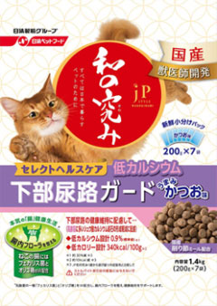 フード・おやつ/猫ドライ/その他(4／4ページ)｜業務用トリミング用品